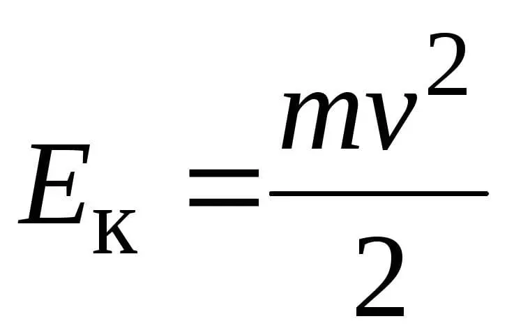 Kinetic energy equation of KE=1/2 mass x velocity squared